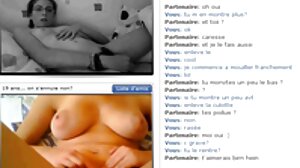 Мисионерско видео с прекрасната Аниса Кейт от porno foto milf MYLF